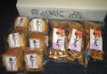 ��Ʀ�����餫���Ȥ���Ʀ���饹���εͤ��碌